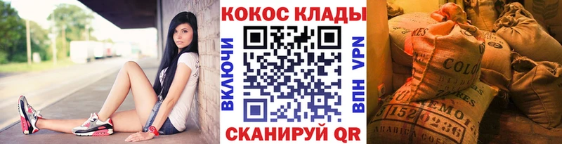 Где найти наркотики Бобров Канабис  Бутират  МЕФ  АМФ  Cocaine  А ПВП 