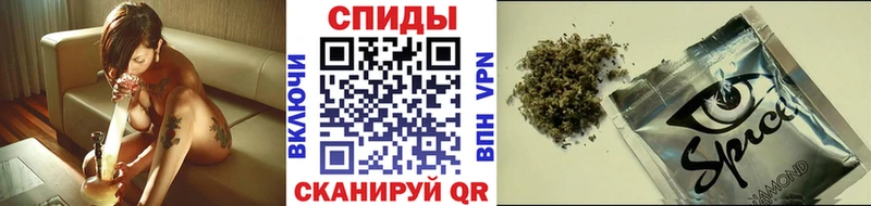 БУТИРАТ бутик  Бобров 