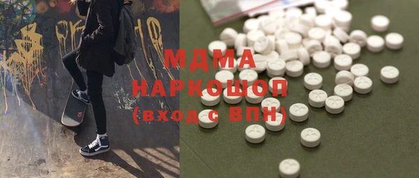 первитин Алзамай