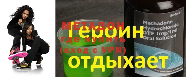 меф Алексин