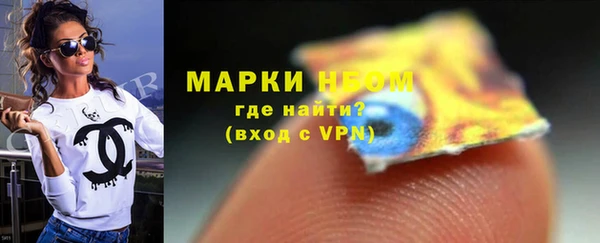 первитин Алзамай