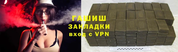 первитин Алзамай