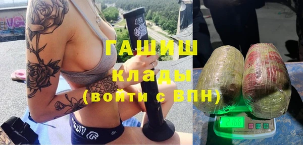 меф Алексин
