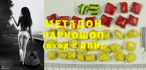 меф Алексин