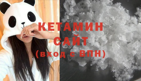 круглые Абаза